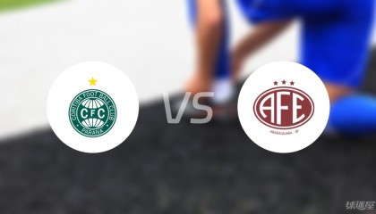 【巴西乙】科里蒂巴vs费罗维亚里亚比赛结果：科里蒂巴(4-0)费罗维亚里亚比分战报(2025年09月06日)