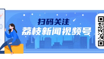 v站体育-2026 “苏超” 本周末开赛 各队旗帜在常州升起