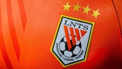 v站体育-鲁能官方科普“泰山”名字由来：希望像泰山坚定不移